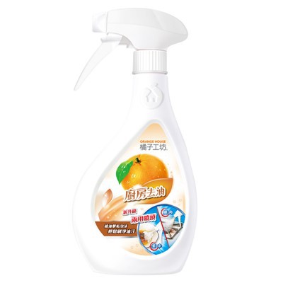 Orange House Kitchen Cleaner Tűzhely speciális